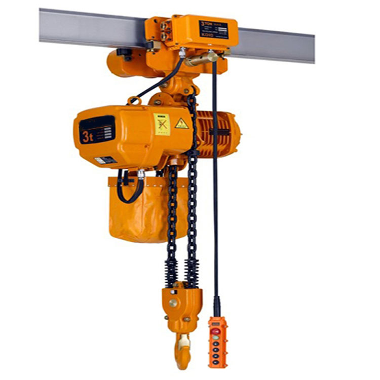 環(huán)鏈電動(dòng)葫蘆